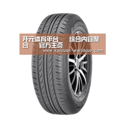 开元官网产品名称六