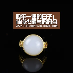 四年一遇的日子!林俊杰晒与妈妈合照留纪念‘开元官网’(图1) 开元官网