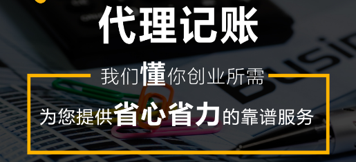 开元平台