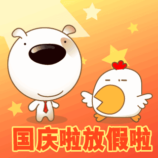 开元聚合