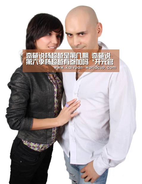 奇葩说杨超越是第几期 奇葩说第六季杨超越有参加吗‘开元官网’(图3) 开元聚合